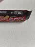 雀巢（Nestle）脆脆鲨减糖50%黑巧味半糖威化饼干18条225g 休闲零食独立包装 实拍图