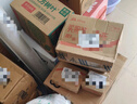 罗曼诺（ROMANO）沐浴露男士 薄荷冰爽香氛沐浴乳 健肤清凉保湿留香持久600g 实拍图