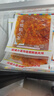 延城大片香辣牛板筋辣条35g*5东北延边延吉特产牛肉小吃下酒小菜零食 实拍图