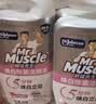威猛先生（Mr Muscle）洁厕灵 600g*4瓶 恋恋桃花 含84精华 洁厕剂 马桶清洁 实拍图