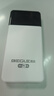 begle【送1500G】支持三网通5G 4G设备随身wifi6移动无线wi-fi7高速网络车载无限流量路由器2026新款 10000毫安【三网5Ghz】32核白+10倍网速 实拍图