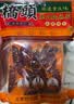 桥头麻辣牛油火锅底料500g 重庆老字号冒菜串串麻辣香锅调料重庆特产 实拍图