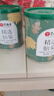 艺福堂胎菊花茶50g 新花无硫熏杭白菊 特养生凉茶级可搭配玫瑰花枸杞 实拍图