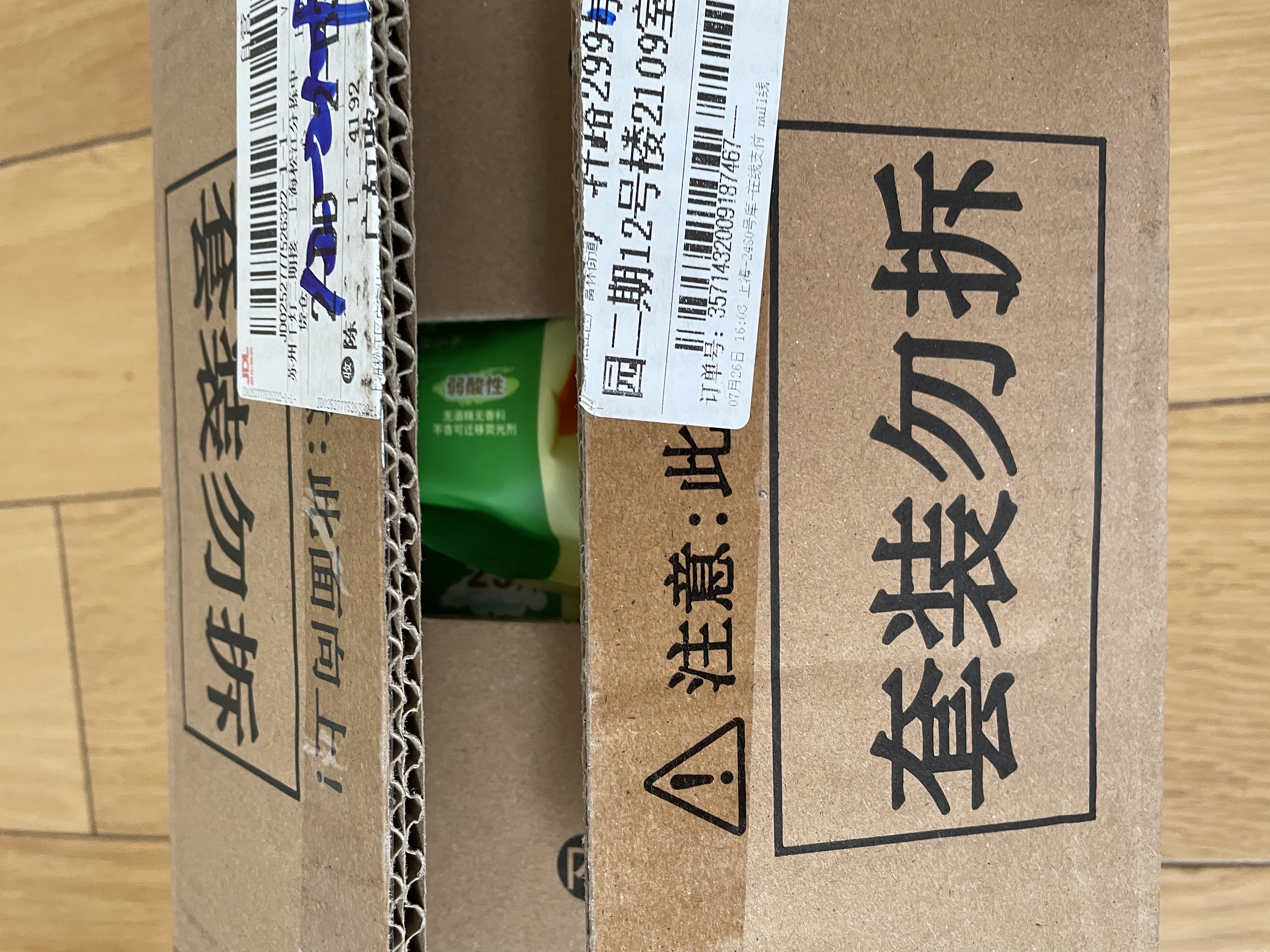 康贝（Combi）婴儿湿纸巾手口专用小包儿童宝宝适用柔湿巾纸25片12包便携旅行装 实拍图