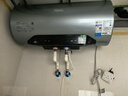 美的（Midea）【亲肤活水Q5S】60L电热水器 瞬热洗富锶养肤温泉浴 免换镁棒3200W速热家用储水式国家补贴20% 实拍图