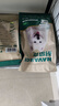 耐威克 全价萨摩耶专用狗粮中大型犬成犬幼犬通用鸡肉味10kg/20斤 实拍图