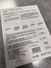 玉泽皮肤屏障修护专研保湿水油面膜5片/盒敏感肌舒缓干痒泛红 实拍图