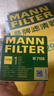 曼牌滤清器（MANNFILTER）机油滤清器油滤芯W712/90M/W7158高尔夫宝来朗逸POLO明锐途安迈腾 实拍图
