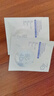 姬芮（ZA）【B5含量排行前3】玻尿酸舒润水光B5补水保湿舒缓面膜买5送10 实拍图