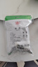 富昌 香辛料 桂皮100g肉桂香料厨房调味 卤肉料 火锅底料 佐料炖肉料 实拍图