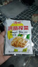 榨菜丝开味小菜50g/袋鲜嫩脆爽下饭菜腌菜清淡去皮小包配粥咸菜 (活动专享)榨菜丝50g*10包 实拍图