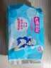 七度空间优雅卫生巾棉柔超薄透气加长日用亲肤275mm40片【新国标认证】 实拍图