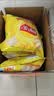 乐事（Lay's）薯片 经典原味 135克*7包 休闲零食 膨化零食 实拍图