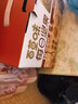 百草味每日坚果750g/30袋混合果仁休闲零食大礼包营养早餐腰果独立包装 实拍图