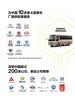 佳通轮胎(Giti)轮胎205/55R16 91V  228v1 原配吉利帝豪 适配 速腾/宝来 实拍图