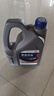 捷欧得原厂全合成汽机油5W-40 SP级4L适用大众迈腾速腾宝来途观京东养车 实拍图