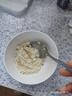 维维维他型豆奶粉1000g低嘌呤营养即食早餐代餐多重营养 非转基因大豆 实拍图