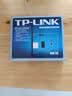 普联（TP-LINK） TG-3269E 千兆有线PCI-E网卡 内置有线网卡 千兆网口扩展 台式电脑自适应以太网卡 实拍图