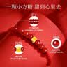 中国珠宝（Sino gem）小方糖红绳黄金手链女款足金转运珠手串生日礼物送女友老婆纪念日 实拍图