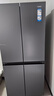 海尔（Haier）冰箱488升小红花系列十字对开门冰箱无霜一级能效594MM超薄可嵌入式变频家用大容量政府补贴 AI变频科技+黑金净化+三档变温 实拍图