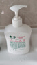 滴露（Dettol）洗手液抑菌消毒滋润500g+500g 补充装 儿童家庭护手替换装 实拍图