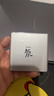 努比亚红魔氘锋120W/100WPPS三口氮化镓充电头PD45W适配11Pro+/10SPro+/电竞平板3Pro苹果17ProMax笔记本配线 实拍图