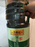 李锦记 薄盐系列  薄盐生抽 2.1kg【减盐 一级】健康更安心 味鲜 酱油 实拍图