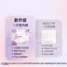 安可新一次性内裤女士旅游无菌出差免洗产妇月子孕妇30条装XXL码 实拍图