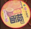 小香厨 卤蛋板面红烧牛肉味188g*6桶 方便面泡面非油炸双份面饼即食 实拍图