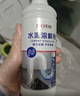 巨奇（JUQI）严选 水泥溶解剂500ml装修开荒保洁地漏马桶下水道管道强力溶解 实拍图