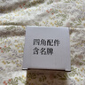 鱼跃（yuwell）拐杖老人专用手杖轻便碳纤维登山助行防滑可折叠伸缩108JG-5-Y 实拍图