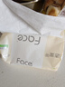 洁柔抽纸粉Face3层110抽30包 可湿水面巾纸 100%原生木浆 整箱卫生纸 实拍图