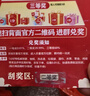 广东徐闻香水菠萝新鲜水果生鲜热带孕妇水果整箱包邮 1个装 单果1.3-1.5斤 实拍图