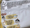 三养（SAMYANG）火鸡面三养芝士火鸡面方便面700g(140g*5)早餐泡面拌面宵夜速食 实拍图