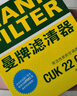 曼牌滤清器（MANNFILTER）空调滤清器空调滤芯CU2442英朗阅朗GL6君威昂科拉迈锐宝科鲁泽950 实拍图