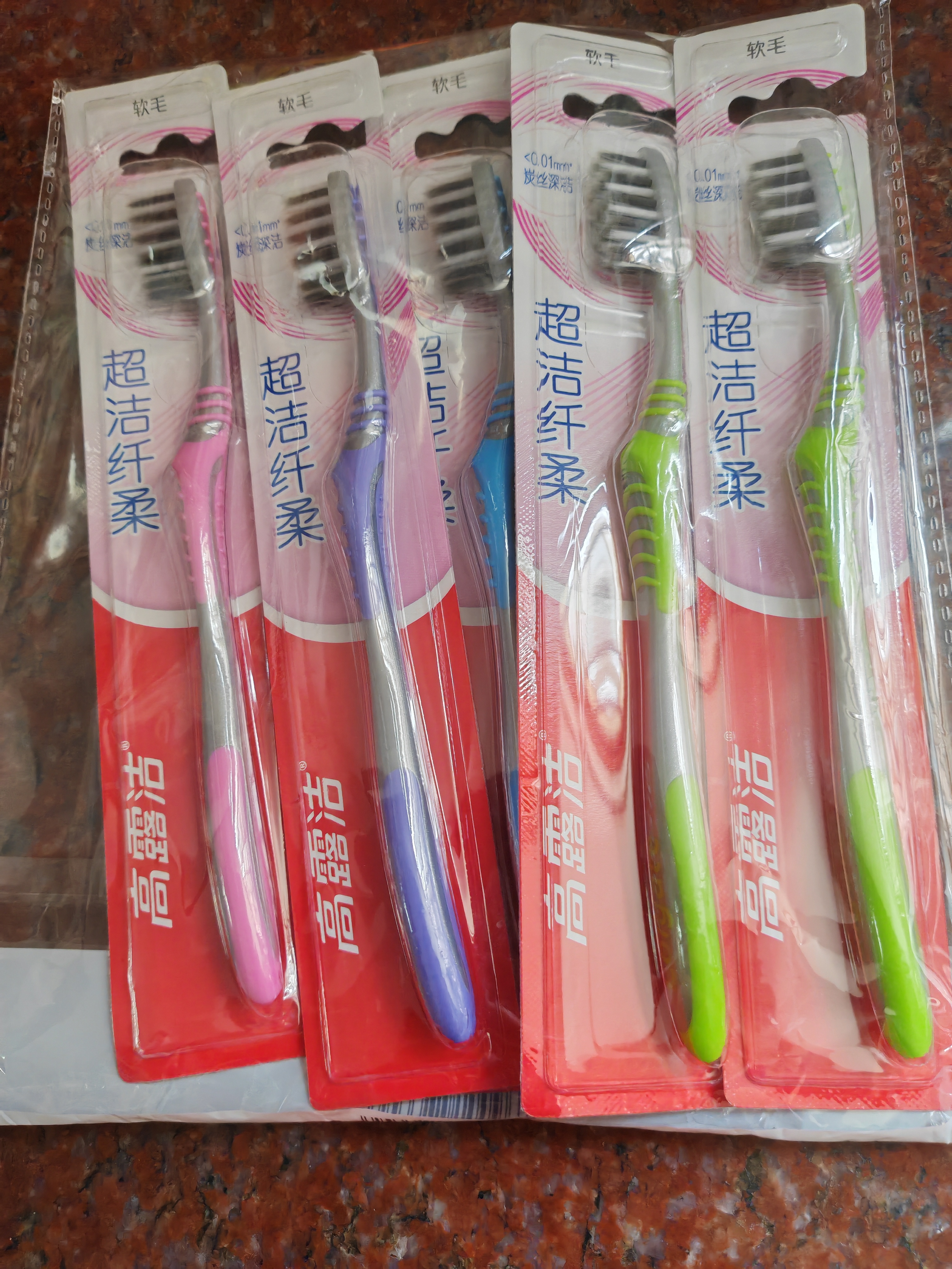 高露洁（Colgate）【热卖】牙刷软毛超洁纤柔牙刷成人独立包装5支男士女士 实拍图