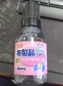 巨奇（JUQI）布艺沙发清洁剂地毯床垫毛绒玩具清洗剂科技布沙发专用清洁330ml 实拍图
