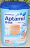 爱他美（Aptamil）爱他美经典版幼儿配方奶粉 3段(适用12-36月) 800g*2罐进口新国标 实拍图