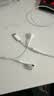 Apple/苹果 EarPods 3.5毫米接口有线耳机 圆孔耳机有线耳机游戏音乐 适用3.5mm接口的手机电脑 实拍图