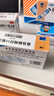 三精复方葡萄糖酸钙口服溶液10ml*12支*3盒+葡萄糖酸锌口服溶液10ml*12支*3盒儿童青少年液体钙锌补锌长高 实拍图