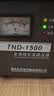 天正电气（TENGEN）TND 单相 1.5kVA 输入160～250V 输出110V220V 50/60Hz 全自动交流电源稳压器 实拍图