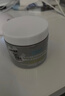 科颜氏（Kiehl's）全新第二代白泥清洁面膜125ml控油清洁毛孔去黑头生日礼物 实拍图