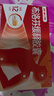 【原研】芬必得 布洛芬缓释胶囊 0.3g*24粒 退烧止痛 缓解牙疼偏头痛神经痛 痛经 中美史克  实拍图