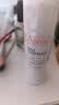 雅漾（Avene）舒泉保湿喷雾300ML 补水舒缓修护敏肌爽肤水护肤晒后湿敷礼物男女 实拍图