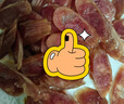 皇上皇金风切肉腊肠中华老字号三七肥瘦比广式香肠广州特产餐饮团购2KG 实拍图