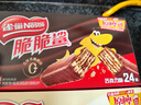 雀巢（Nestle）脆脆鲨威化饼干巧克力味48条*18.6g 共892.8g饱腹充饥独立包装 实拍图