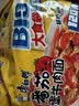 康师傅 方便面 大食袋番茄鸡蛋牛肉面五连包162g*5 泡面袋装  实拍图