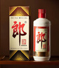 郎酒郎牌郎酒 酱香型白酒 53度 500mL*6瓶 （六瓶装） 实拍图