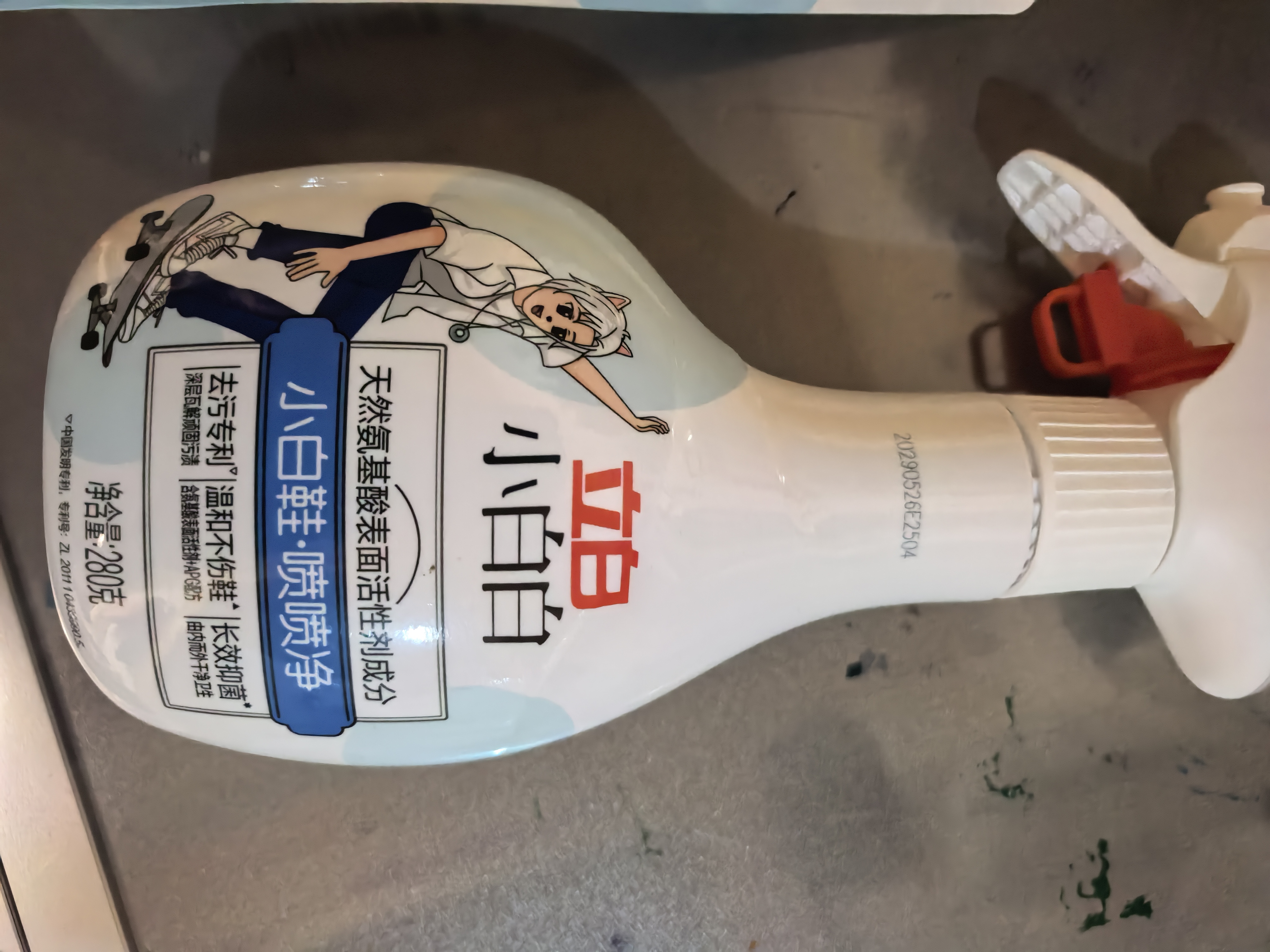 立白小白白小白鞋清洁剂280g瓶+280g袋装 去污不伤鞋免水洗干洗鞋 实拍图