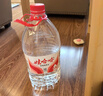 娃哈哈纯净水5.5L*4桶 塑膜装 加量装大桶装水 泡茶冲奶粉 哇哈哈饮用水 实拍图